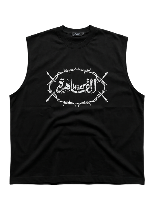 SLEEVELESS 1.0