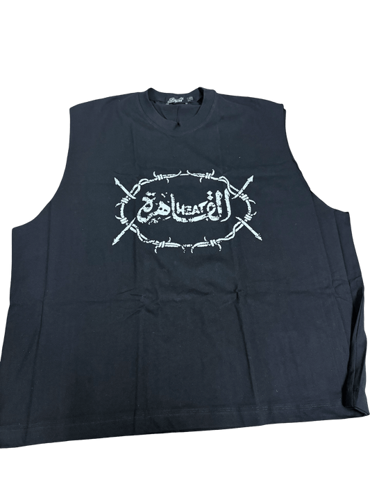 SLEEVELESS 1.0 - DNM.EG