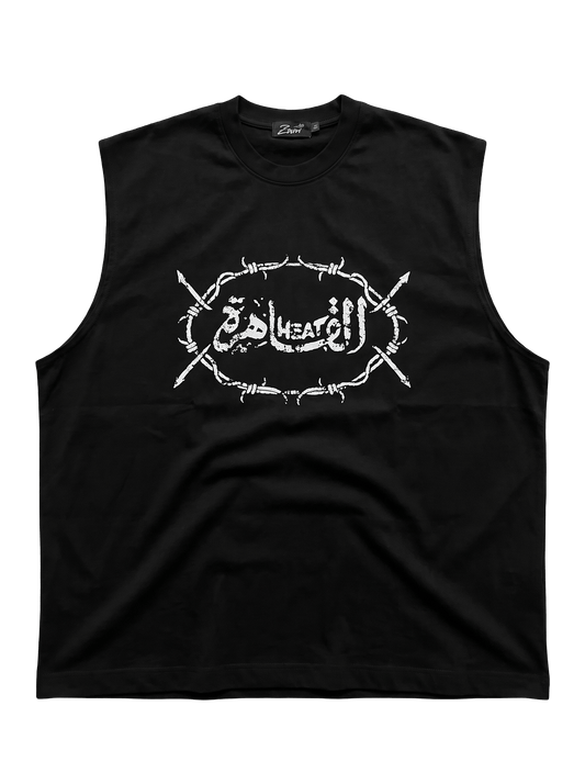 SLEEVELESS 1.0 - DNM.EG